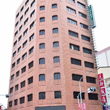 Yuanshin Hotel Taitung Exterior photo